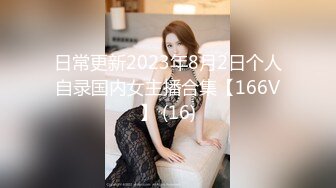 【新速片遞】  ✨【匈奴狂喜】泰国巨乳眼镜娘「bewtifull」OF私拍合集【第一弹】(337p+49v)[2.9GB/MP4/1:06:04]