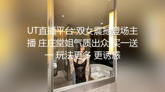 【极品白皙女神】究极大长腿 5.23最美丝袜控美女淫交 美妙抽插蜜穴 滚烫吸茎 ...