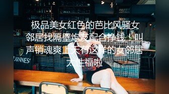 爆乳極品妹子，全程露臉誘惑狼友發騷，豔舞誘惑揉奶玩逼，性感的無毛白虎，坐在馬桶上道具自慰，浪叫呻吟