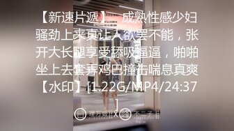 3人行老婆和单男才是主角，老公只有拍摄的份