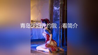 【极品稀缺破解家用摄像头】一个人的时候寂寞难耐自己玩小逼自慰2 老公不在家 年轻美少妇看电视手机自慰玩穴 (3)