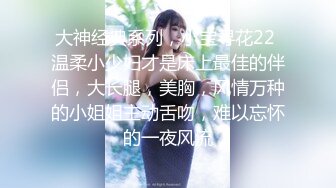 MSD-073老婆与他的闺蜜-旁观老公操他人