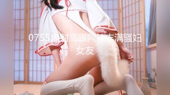 【自整理】OnlyFans——PolaRainbow 语文老师的胸太大 撑爆衬衫 最新付费视频【444V】 (50)