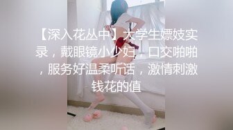 【新人骚妇】淫荡少妇震B舔B激情啪啪啪超级诱惑，完美露脸，超多姿势做爱