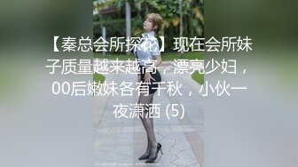  超极品推荐专业嫩妹的91大神唐伯虎最新流出-纹身牙套妹的情欲绽放