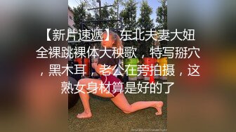 后入丰满熟妇，舒服的自己动起来