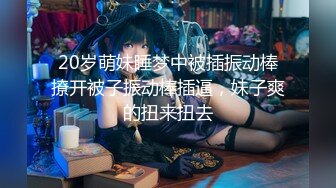 Al—李嘉欣 超享受肉棒在嫩穴里滑动