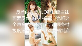 STP17462 11月成人站收费作品性感火辣华裔美眉李彩斐透明白色死水库泡澡被男技师精油催情按摩水中肉战视觉效果一流