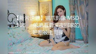 风骚人妻玩小sm