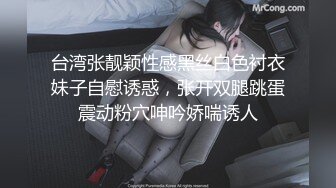 16 老妈带回来个电动推子，联想到之前看老妈有剃毛痕迹，偷拍果然拍到了！