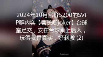 漂亮大奶瑜伽美女吃鸡啪啪 教练在旁边指导控制不在了 扒了裤子各种输出 最后无套冲刺 射了一肚皮 