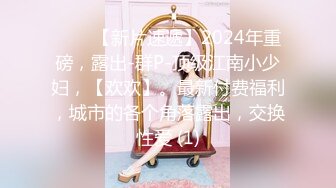 原创后入老婆的骚逼