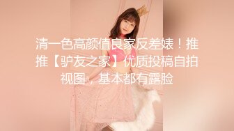 【新片速遞】  ❤️❤️风骚极品网红小女友，小伙居家操逼，衬衣黑丝包臀裙，脱衣舞诱惑，舌吻调情，骑上来插多毛骚穴