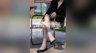 才艺福利姬【貂蝉】极品身材 肤白貌美大长腿 真正的多才多艺