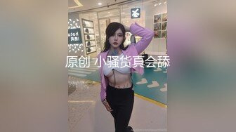 麻豆传媒华语AV剧情新作-性感在线女何官 满足客户所有淫欲需求 美乳女神仙儿媛 高清720P原版