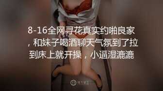 G奶女神纯天然大奶子，罕见的极品，屌炸了