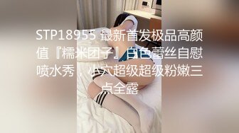 《百度云泄密》★☆大二学妹和男友私密视频分手后被流出 (3)