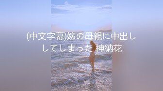 【AI巨星性体验】人工智能❤️让女神下海不是梦之诸葛钢铁『宋铁』