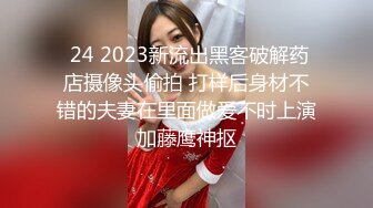 ❤️❤️【19岁妹子】刚下海就被干了，两个极品，今年最棒视频