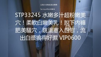 91YCM-092 91制片厂 李依依.女神拯救处男 VIP0600