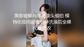 精品酒店偷拍时尚气质的美女玩完手机又做面膜不让操,急的小伙没办法趁她睡着后偷偷干,搞猛了把她操醒了!