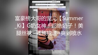 OnlyFans~泰国网红【milk_cow11】群P轮奸~多人混战【149V】 (112)