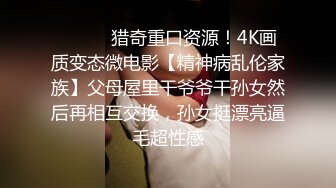 ✅最新流出FC2-PPV无修正系列✅笑容甜美活泼开朗，邻家妹的感觉，22岁清纯嫩女援交✅身材无敌无套中出内射