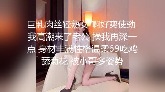 【下】小奶狗喜白袜 被臭脚爸爸调教干操～