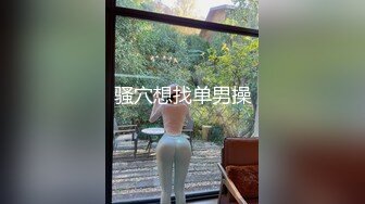 最新强势极品流出极品撸铁健身女神【kgonly】订阅私拍，多水白虎粉屄与绿帽男友激烈性爱，找单男3P接力赛 (3)