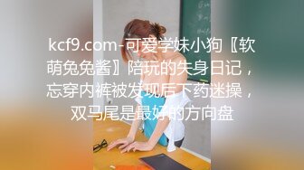 《惊艳女神?私拍泄密》露脸才是王道！推特可盐可甜蜜桃臀长腿小姐姐【狐狸小妖】付费解锁视图~打炮紫薇裸舞样样精通637P 14V