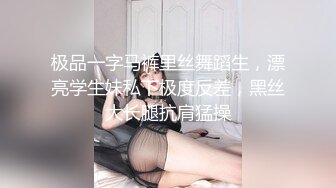 骚逼老婆的日常近距离