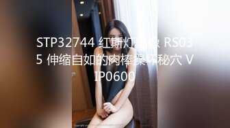 兔子先生 TZ-151 双子兄弟3P大战黑丝美腿巨乳人妻