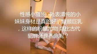 【OnlyFans~大乳肥臀~健身博主【steffymoreno】火辣洋妞~全裸健身~裸体瑜伽~腹肌马甲线【419V】 (128)