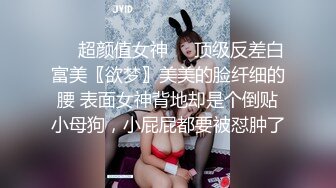 ktv玩的真幸福