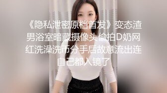 MDX-0054_皇冠體育的天降精喜_乞丐暴富後爆操女神官网-雪千夏