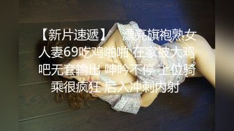 【自整理】P站Mayrlina  调教 SM 捆绑 戴上眼罩 捆住手脚 猛操小嘴  最新大合集【63V】 (54)