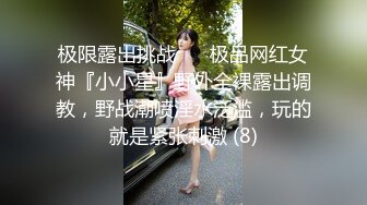 朋友胸大漂亮的美女老婆打麻将时被我故意下套输了很多钱不敢回去讲,找我借钱还债趁机带到酒店肉偿啪啪!