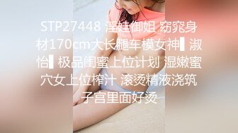 淫荡姐姐乱伦恋勾引弟弟内射吞精