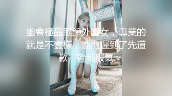 SWAG 帝王级享受一男多女两男两女 娃娃