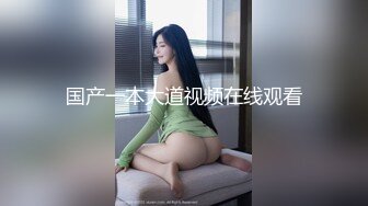 爱豆传媒 《隔壁的美人妻成了我的性奴隶》研希