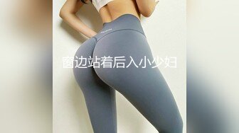 STP26462 【顶级性爱 淫乱性趴】极品美娇妻『亨利夫妇』乱淫派对 看到极品骚货老婆被一群猛男圈操是什么感觉