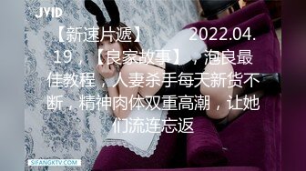 【新片速遞】2022最新嫖妓偷拍温州小伙路边足疗按摩店嫖娼大奶卖淫女+紫色蕾丝性感内裤小少妇