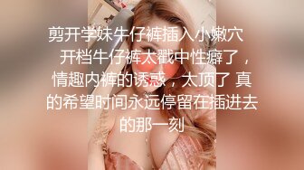 国产TS系列超美的妖妖时诗君君调教小M给自己毒龙舔鸡巴 口硬了之后再爆菊花