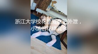 【新片速遞】大神最新流出高清2K原档❤️商场女厕偷拍两漂亮美女闺蜜