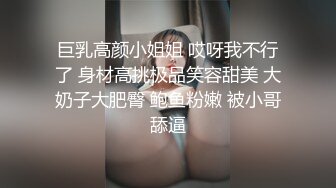 90後美女妹紙口活吃j8，很用心的添添的J8很舒服