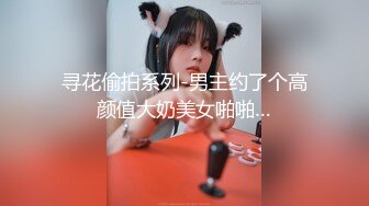 170长腿女神猫女郎 全裸掰逼美翘臀 情趣黑丝美腿 粗口淫语挑逗