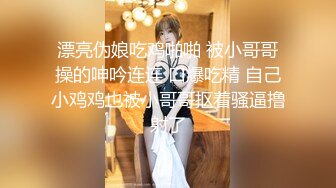 长春露脸背着男友找我的03妹妹