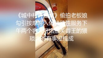 【AI换脸视频】江疏影 找个黑人还不够，多人加入