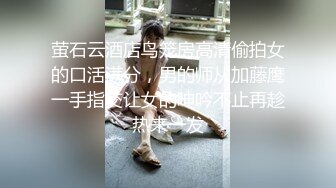 超嫩甜美少女！和炮友居家操逼！粉嫩小穴抹上润滑油，洞口磨蹭直接插入，进进出出嫩穴好紧