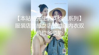 【渣女来袭】长期日榜前五的人气女神 勾搭路人回家啪啪 前凸后翘 诱人美乳 粉嫩鲍鱼 魅惑骚浪指数满分